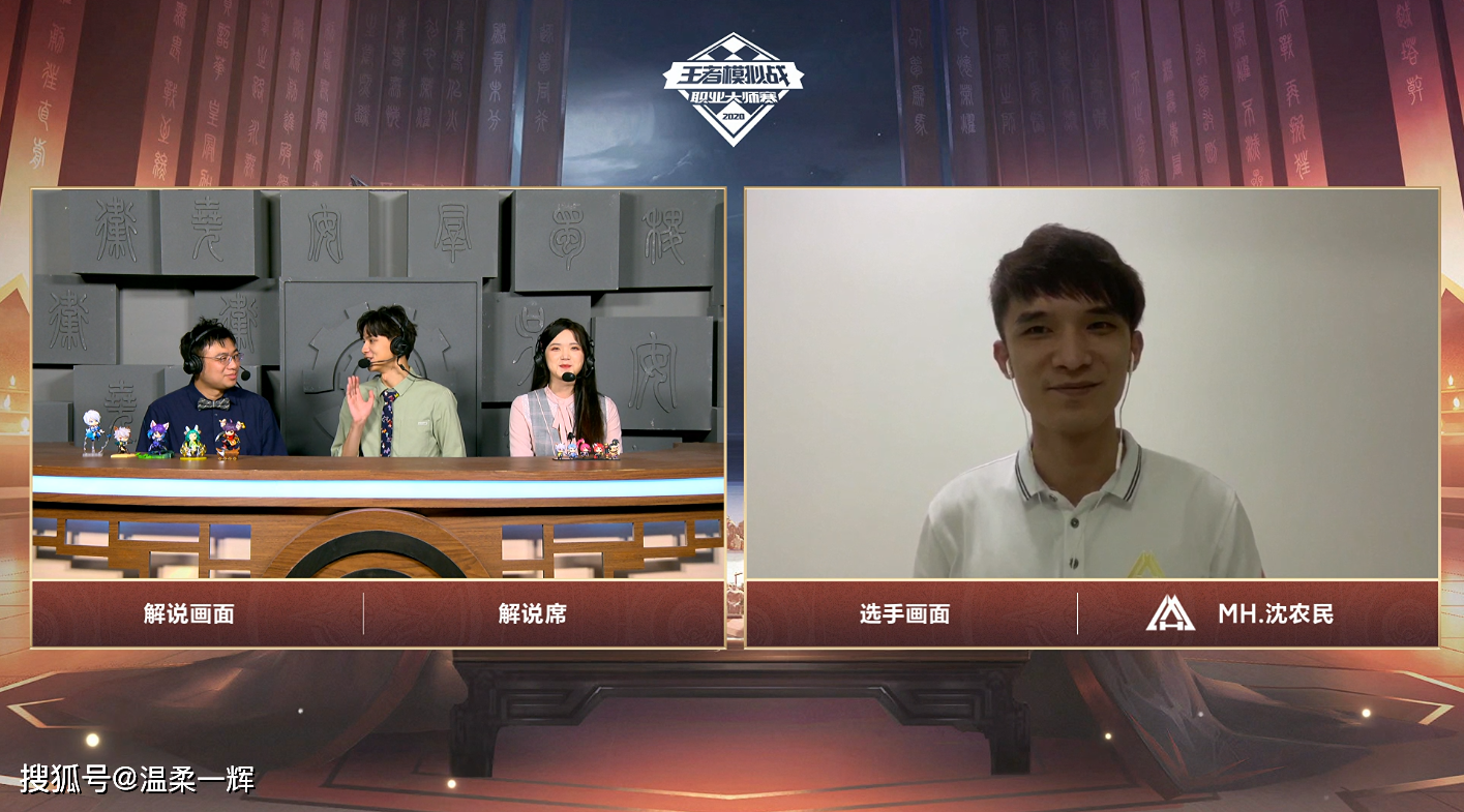 DFM力克C9,Faker关键团战开团秒人焦点之战入围赛,强势挺进下一轮 DFM力克C9,Faker关键团战开团秒人焦点之战入围赛,强势挺进下一轮