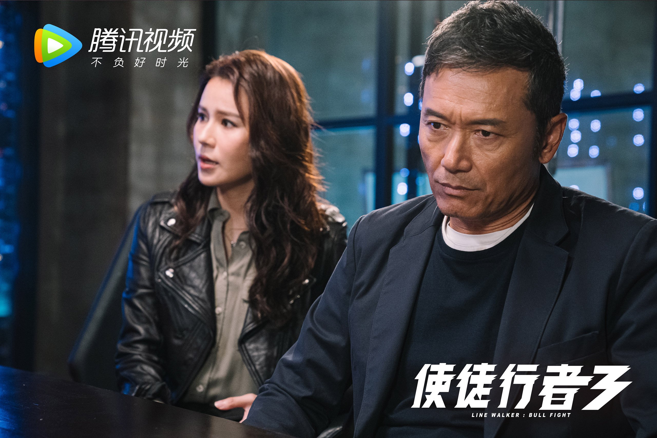 钢铁防线定乾坤！范戴克关键回合封杀对手，德甲争冠夜上演窒息剧本